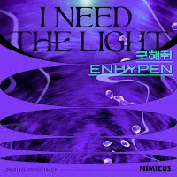 Enhypen — I Need The Light — обложка
